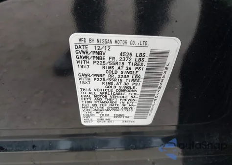 2013 Nissan Rogue S/Sv из США, поврежденный, VIN JN8AS5MV7DW123335